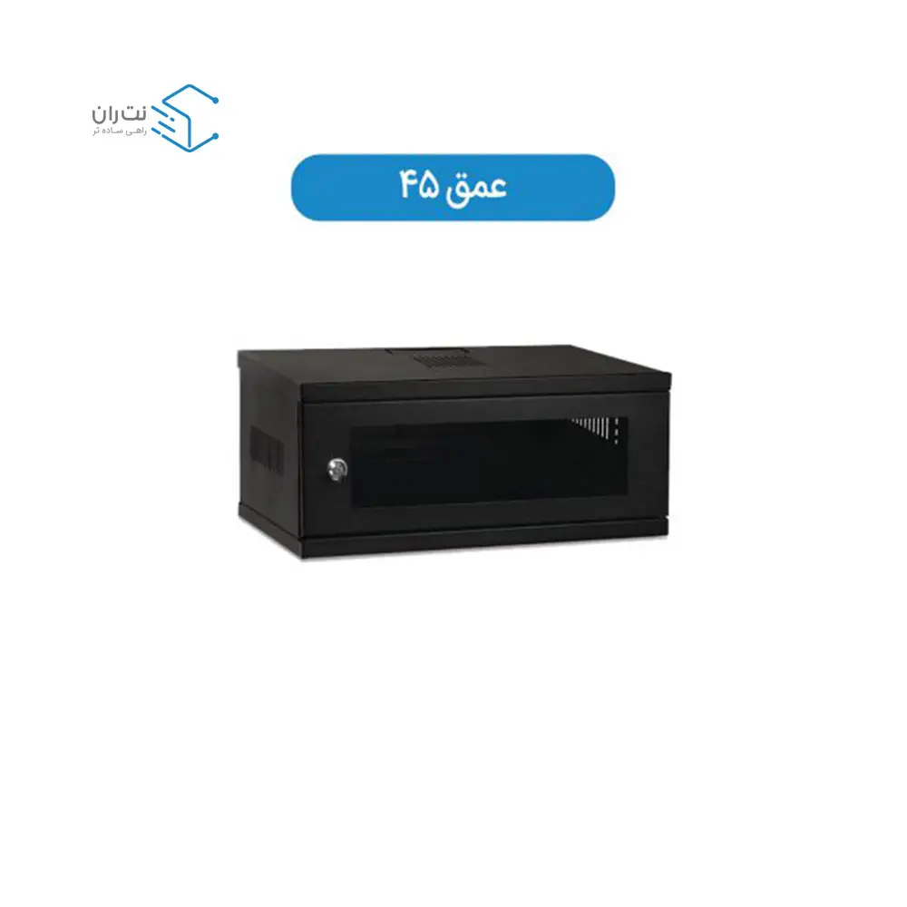 لیست قیمت رک دیواری 4 یونیت HPA - اچ پی آسیا عمق 45